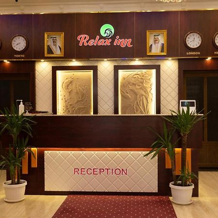 כוויית Relax Inn Apartment - Fahaheel מראה חיצוני תמונה