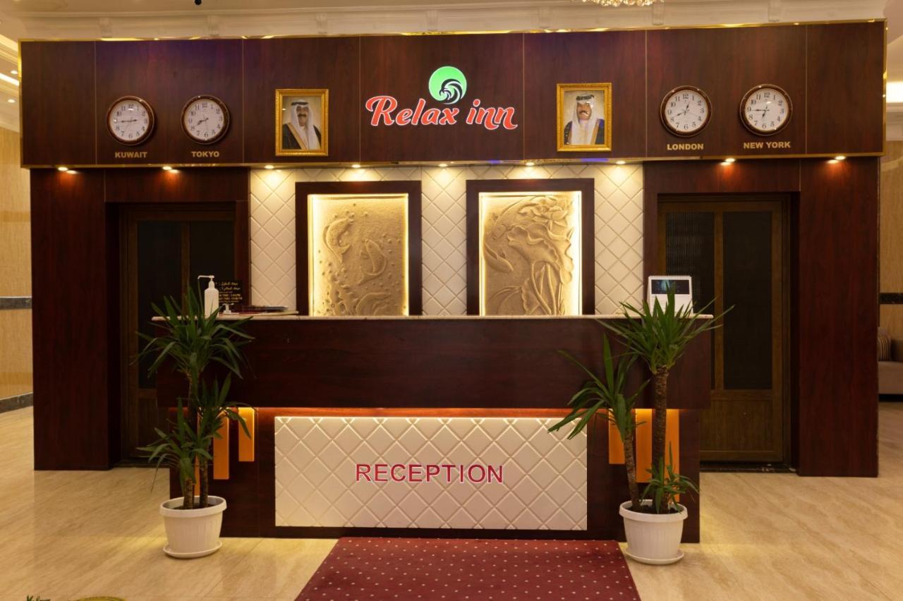 כוויית Relax Inn Apartment - Fahaheel מראה חיצוני תמונה